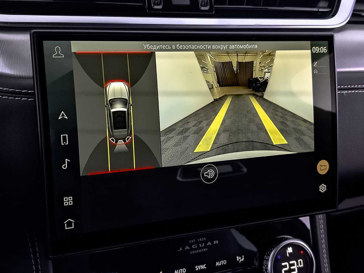 Б/У Ягуар Ф-Пэйс 2022 года. Фото: #26