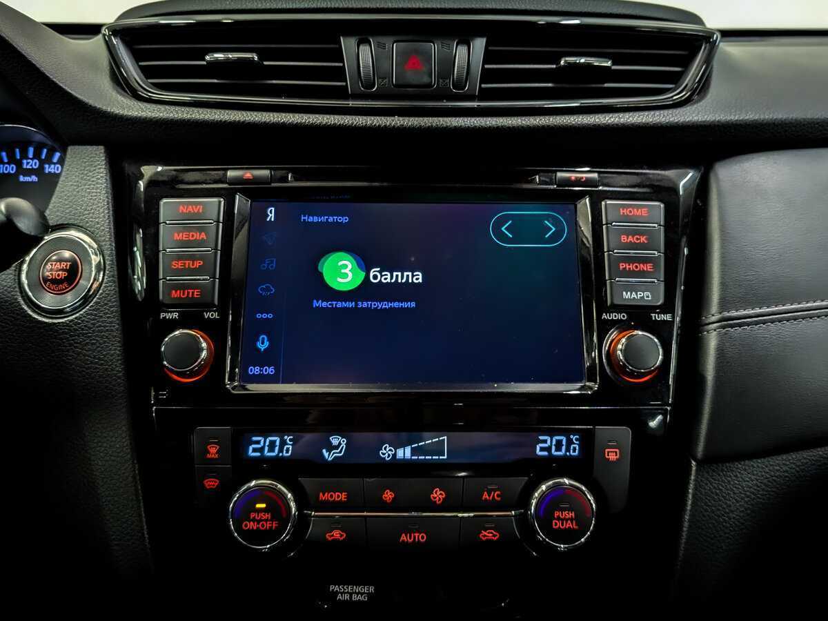 Б/У Ниссан Икс-Трейл 2019 года. Фото: #14