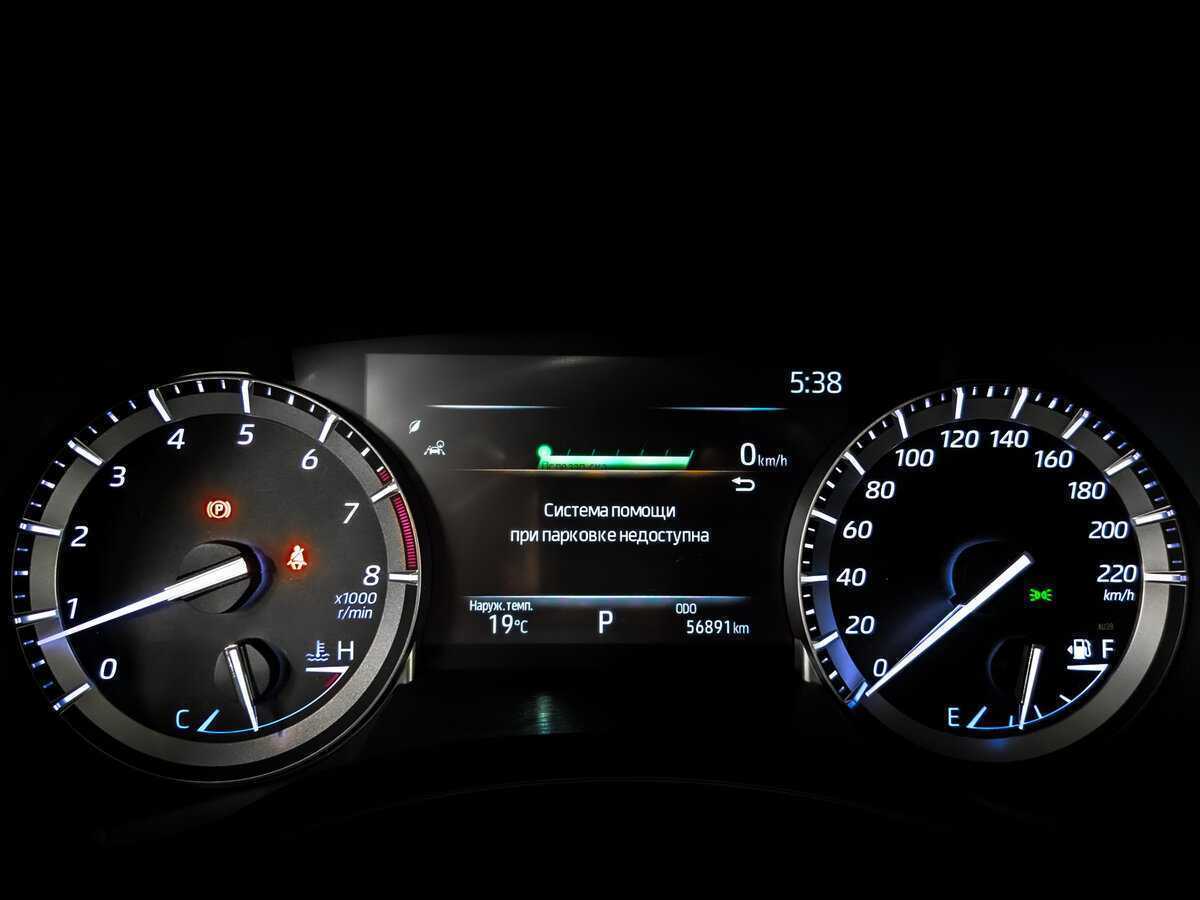 Б/У Тойота Хайлэндер 2021 года. Фото: #12