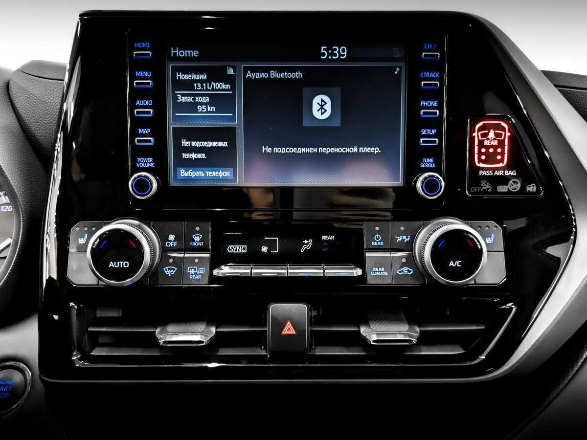 Б/У Тойота Хайлэндер 2021 года. Фото: #14