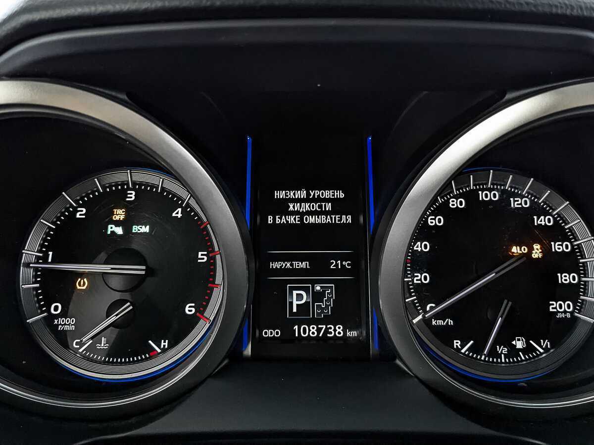 Б/У Тойота Лэнд Крузер Прадо 2017 года. Фото: #15