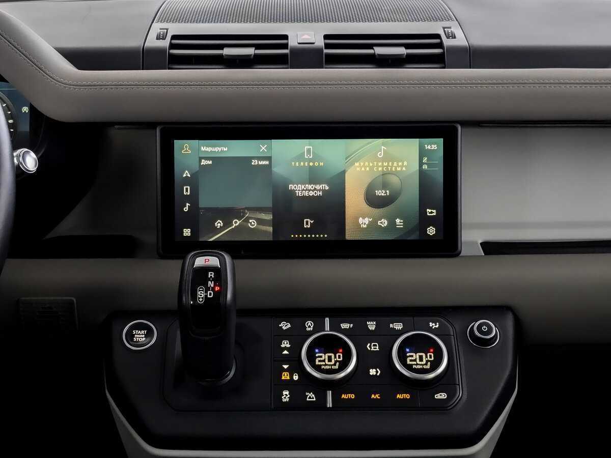 Б/У Лэнд Ровер Дефендер 2021 года. Фото: #14