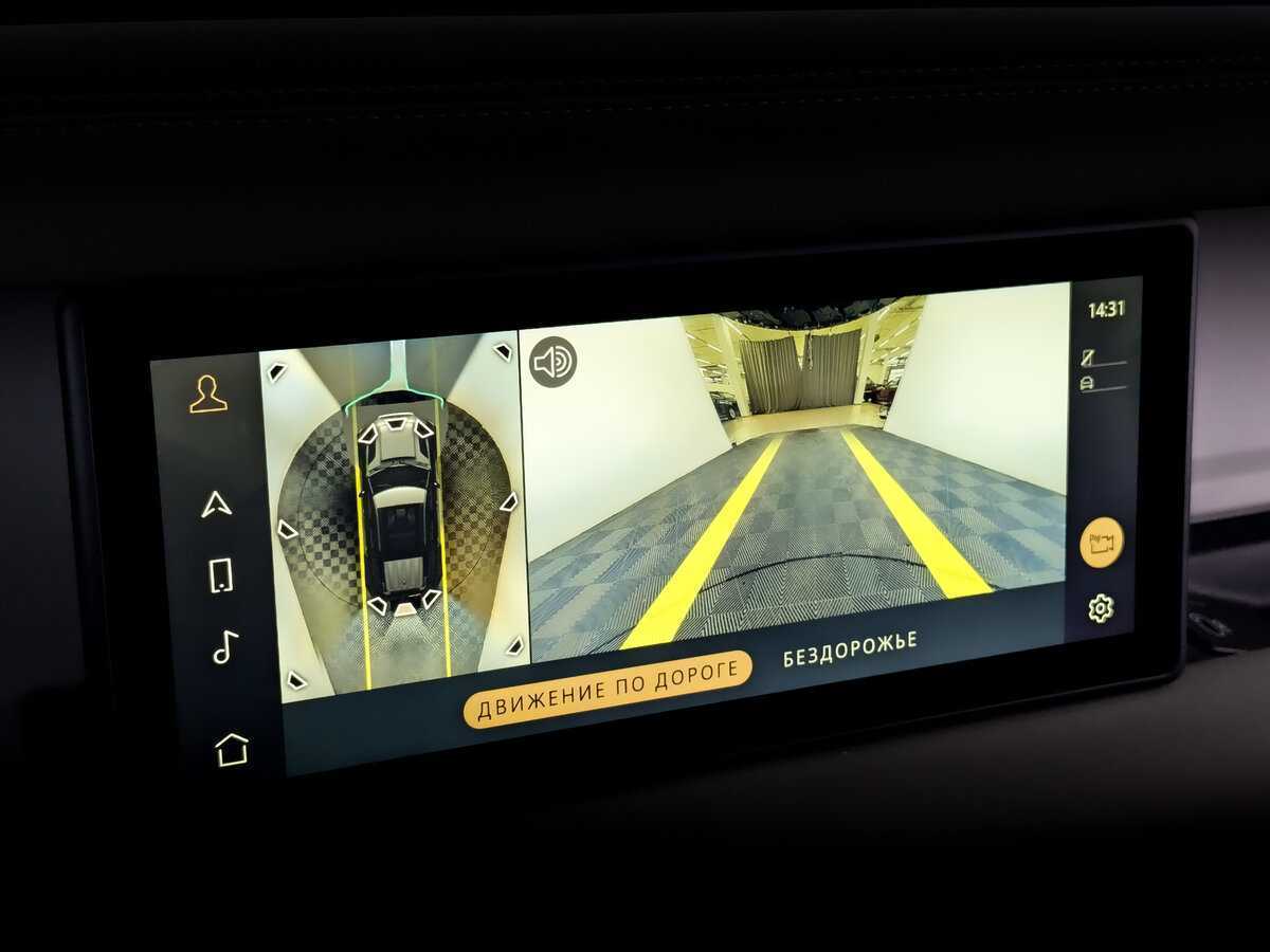 Б/У Лэнд Ровер Дефендер 2021 года. Фото: #25