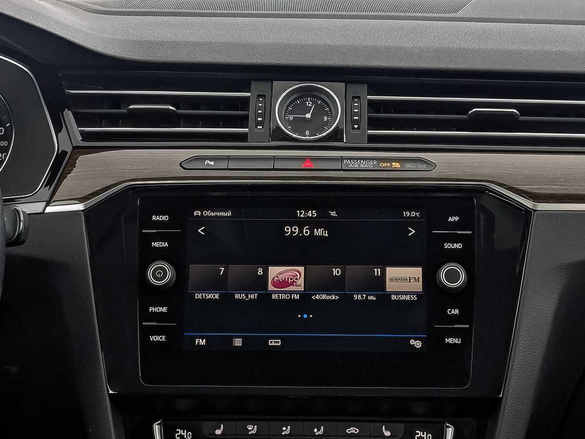 Б/У Фольксваген Пассат 2019 года. Фото: #16