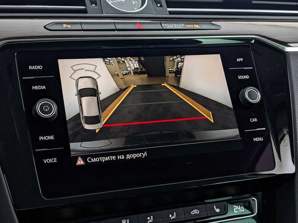 Б/У Фольксваген Пассат 2019 года. Фото: #25