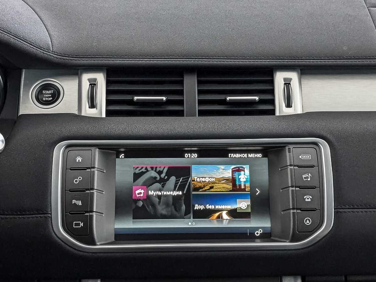 Б/У Лэнд Ровер Рэнж Ровер Эвок 2017 года. Фото: #16