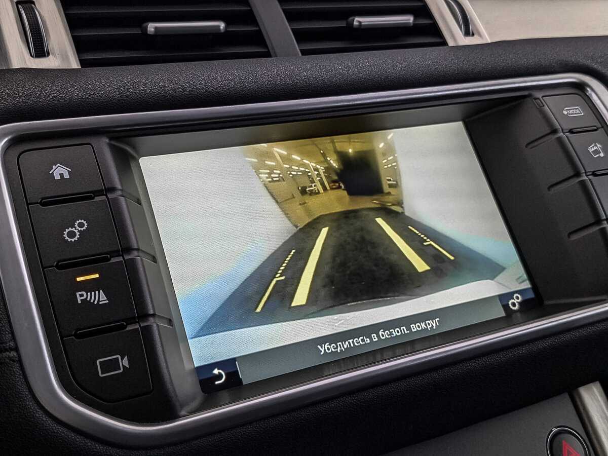 Б/У Лэнд Ровер Рэнж Ровер Эвок 2017 года. Фото: #25