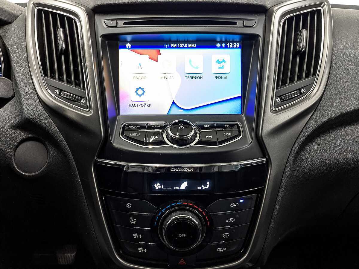 Б/У Чанган КС75 2019 года. Фото: #16