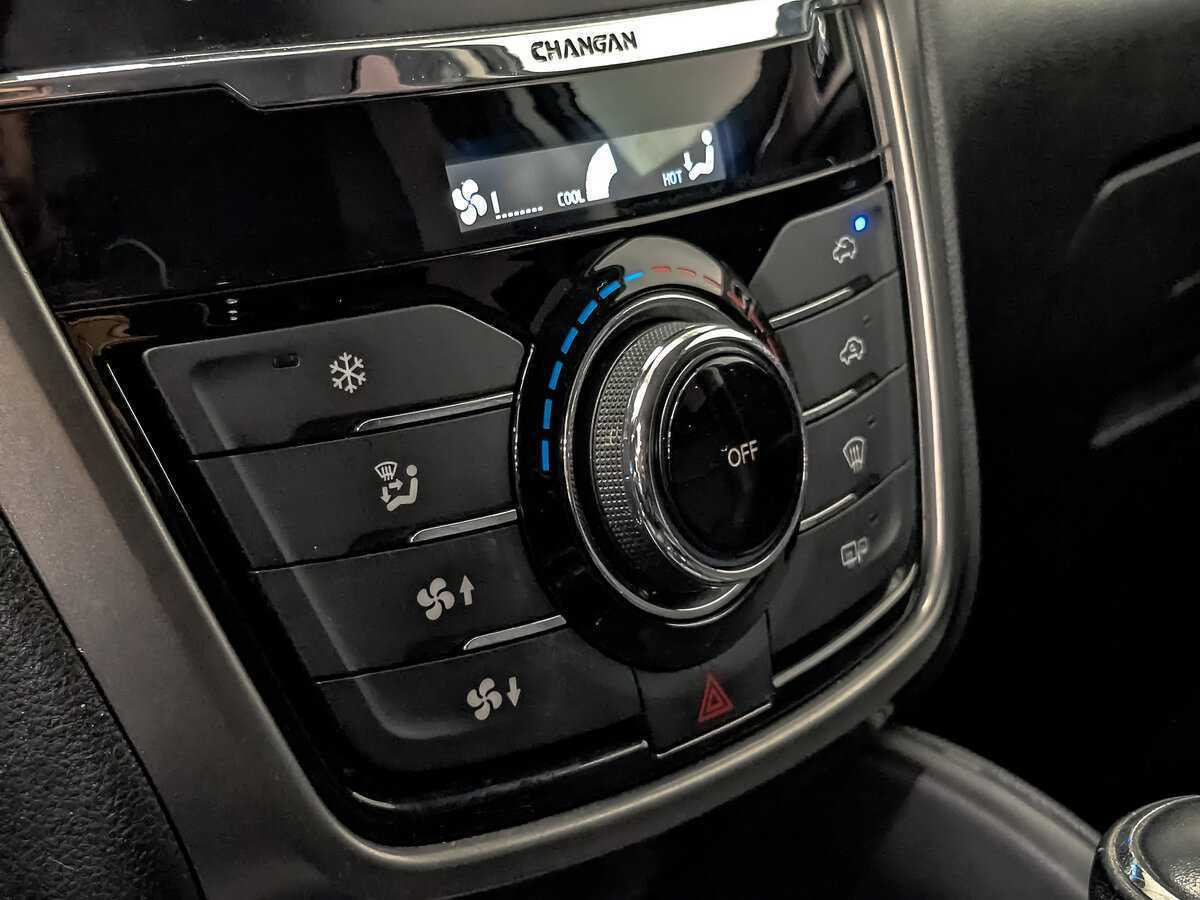 Б/У Чанган КС75 2019 года. Фото: #20