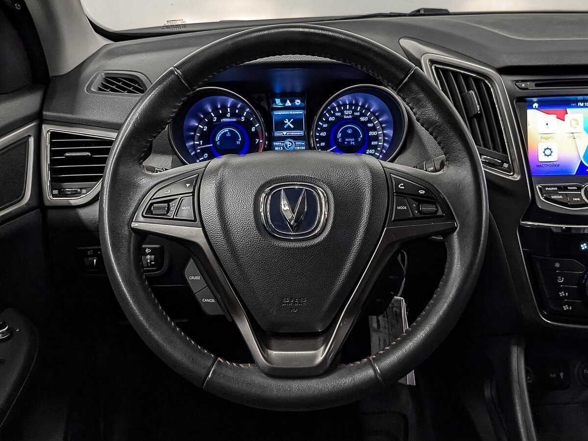 Б/У Чанган КС75 2019 года. Фото: #21