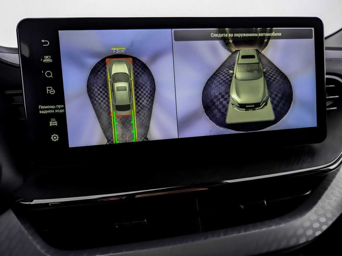 Б/У Хавал Ф7-икс 2022 года. Фото: #26