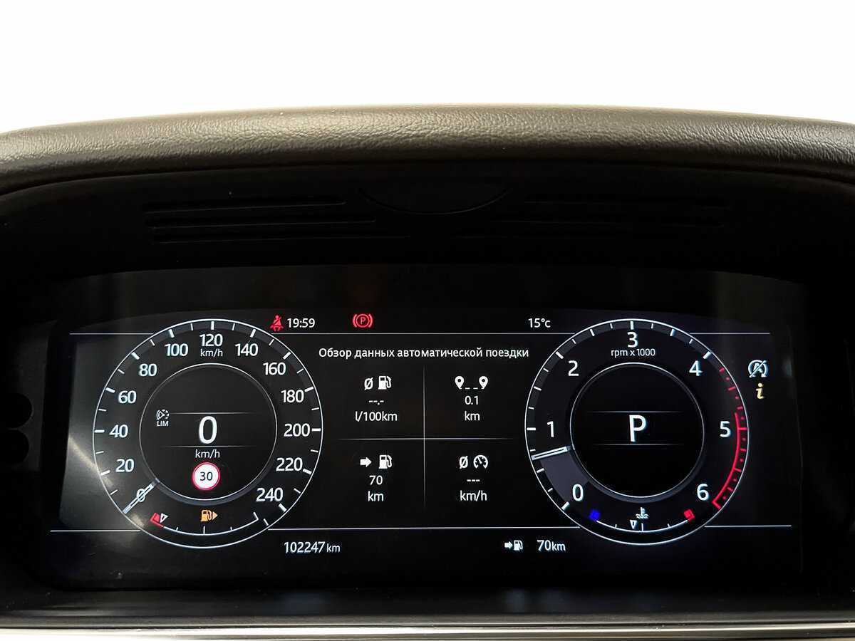 Б/У Лэнд Ровер Рэнж Ровер Спорт 2021 года. Фото: #15