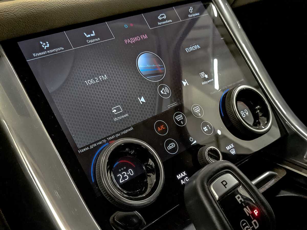 Б/У Лэнд Ровер Рэнж Ровер Спорт 2021 года. Фото: #20