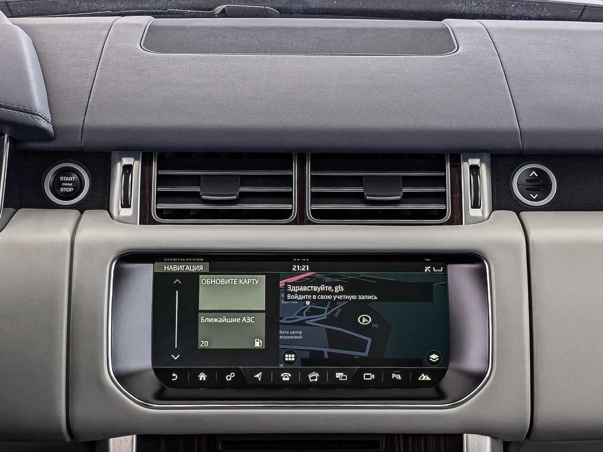 Б/У Лэнд Ровер Рэнж Ровер 2017 года. Фото: #16