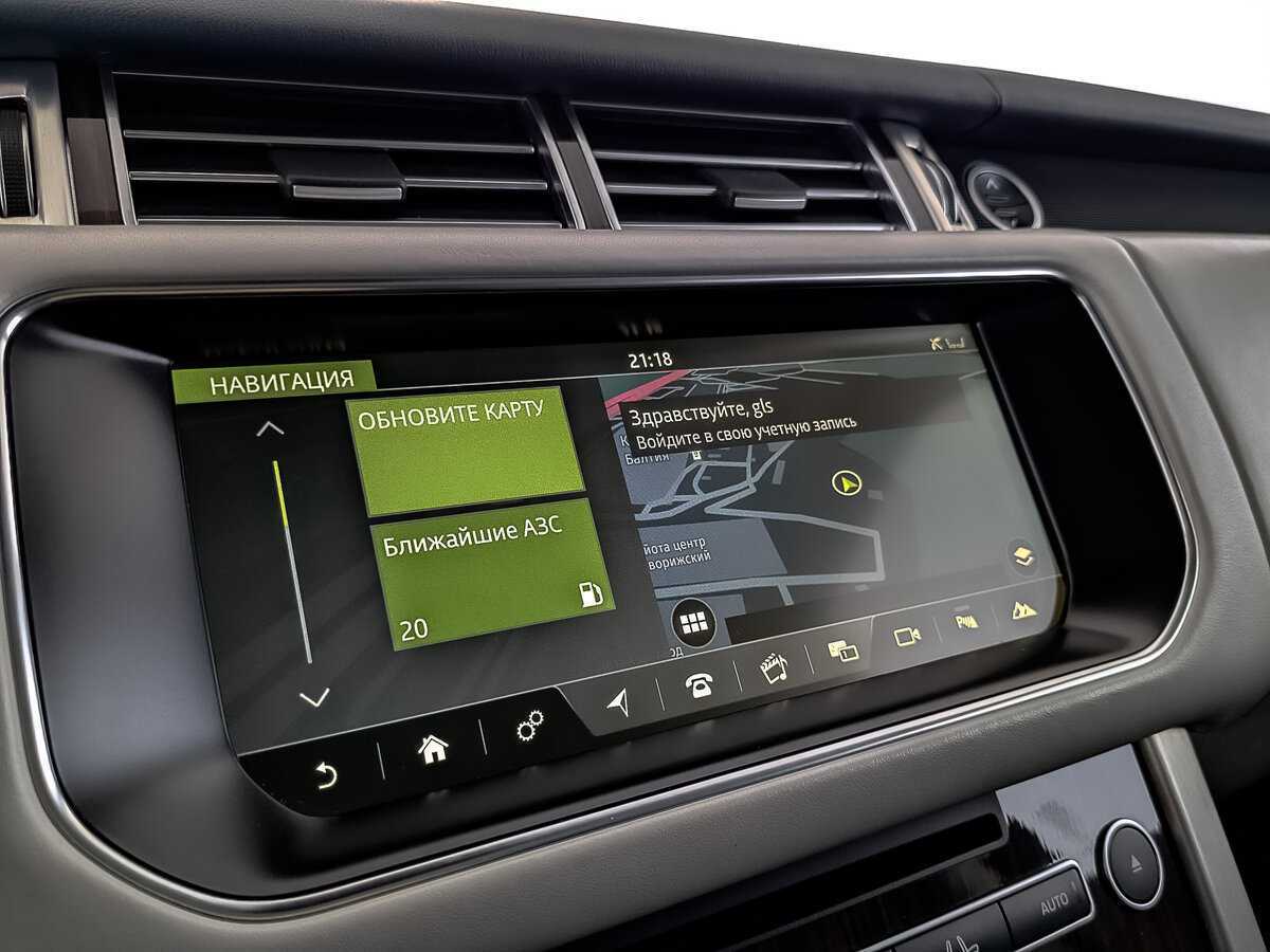 Б/У Лэнд Ровер Рэнж Ровер 2017 года. Фото: #27