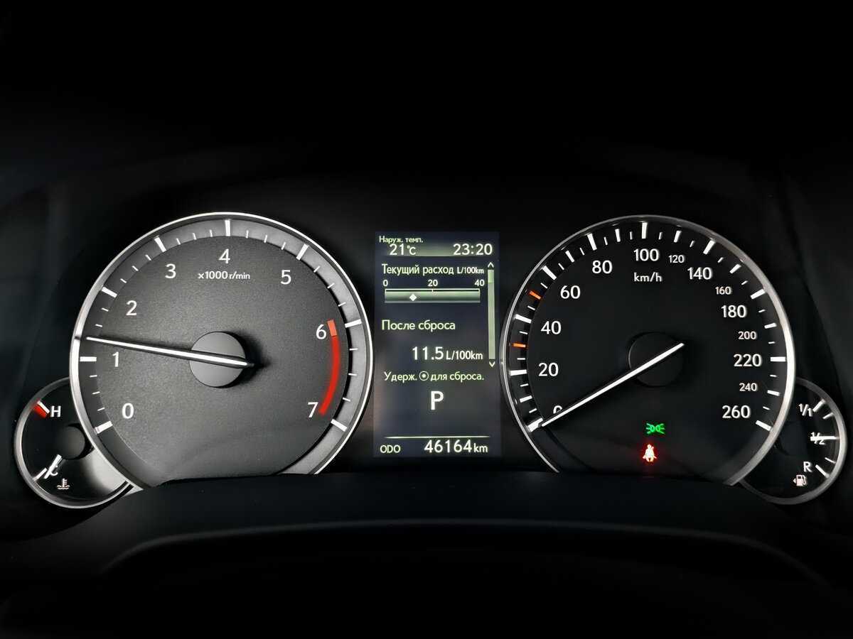 Б/У Лексус Р-Икс 2021 года. Фото: #12