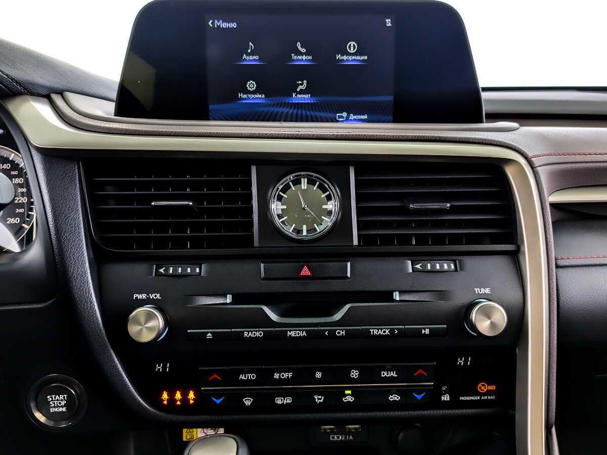 Б/У Лексус Р-Икс 2021 года. Фото: #14