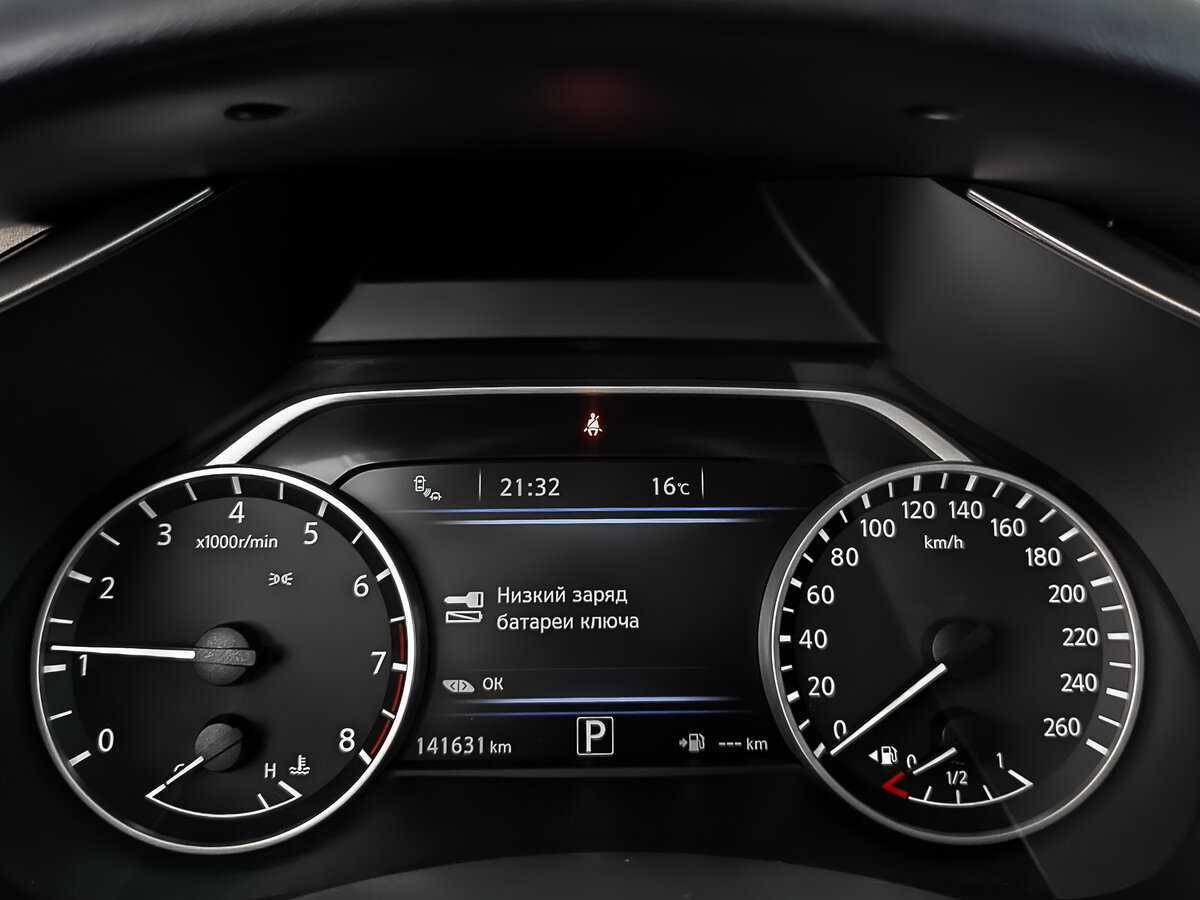 Б/У Ниссан Мурано 2019 года. Фото: #12