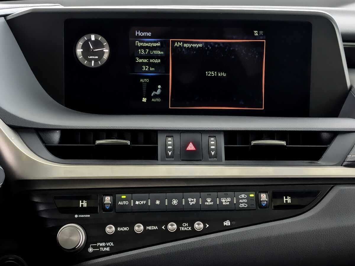 Б/У Лексус ЕС 2021 года. Фото: #14