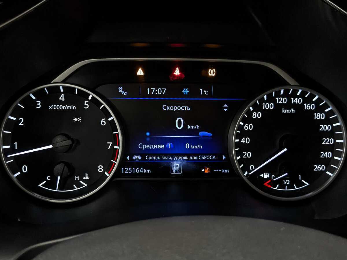 Б/У Ниссан Мурано 2018 года. Фото: #15