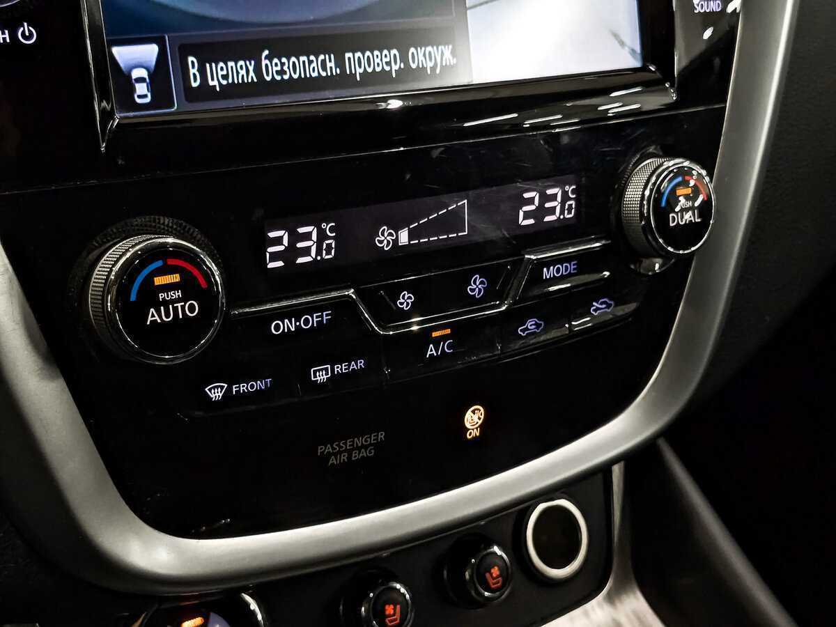 Б/У Ниссан Мурано 2018 года. Фото: #20