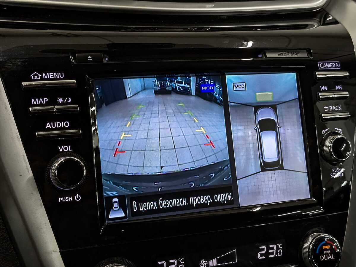 Б/У Ниссан Мурано 2018 года. Фото: #25