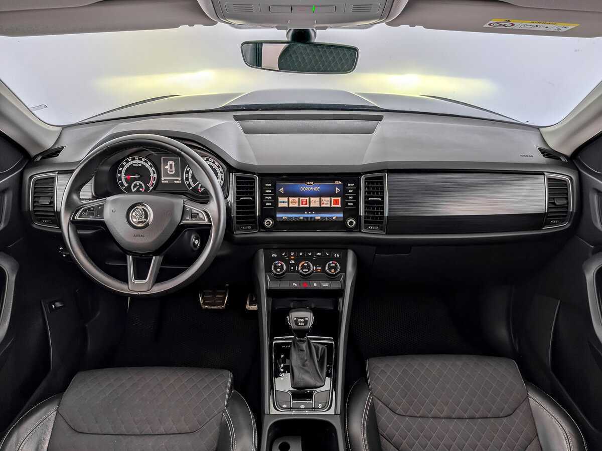 Б/У Шкода Кодиак 2020 года. Фото: #13