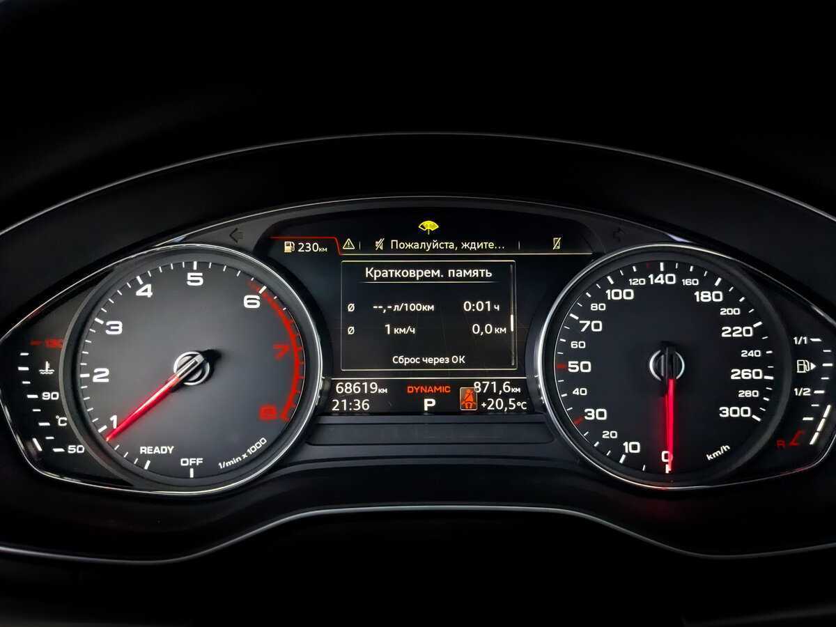 Б/У Ауди А5 2019 года. Фото: #12