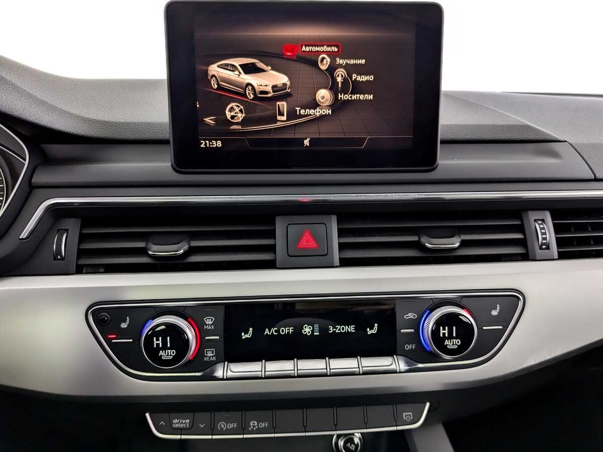 Б/У Ауди А5 2019 года. Фото: #14