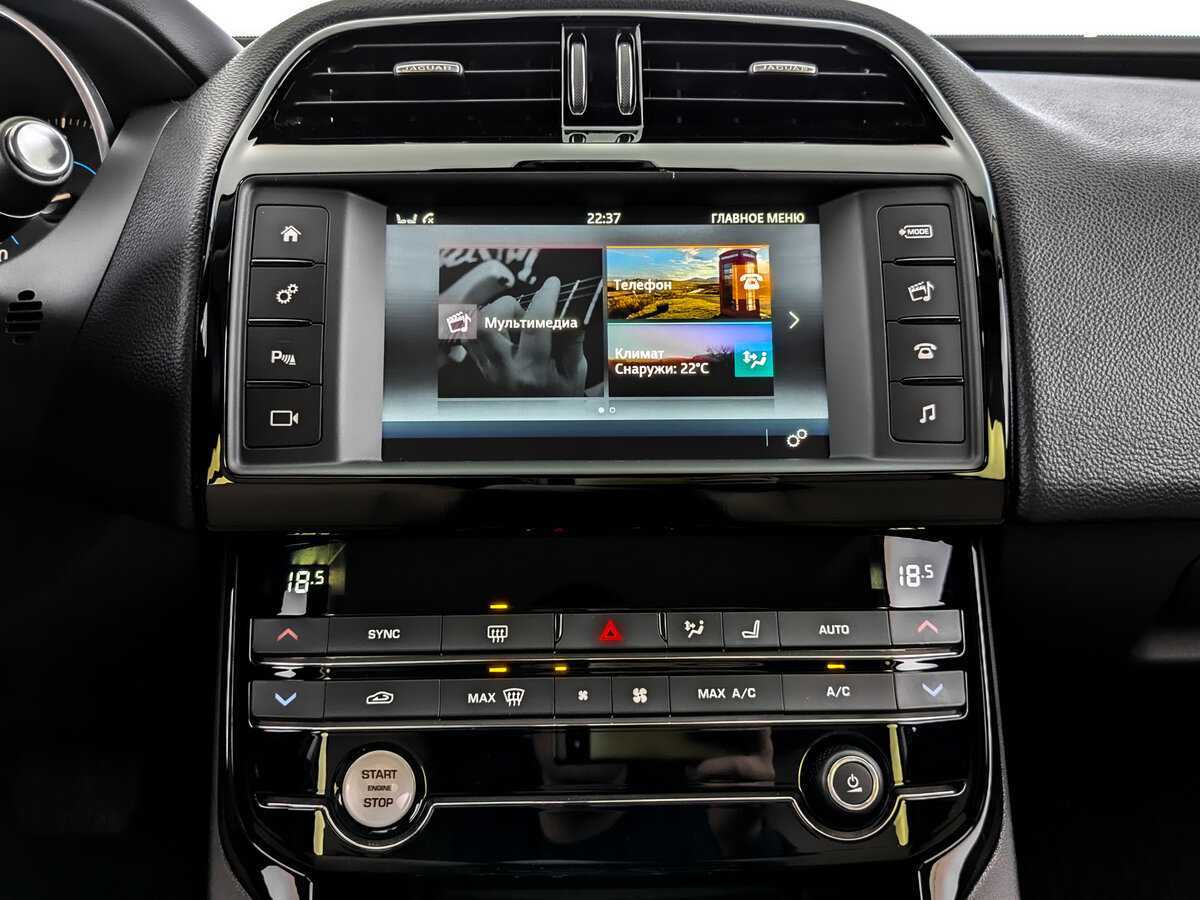 Б/У Ягуар ИксЕ 2017 года. Фото: #14