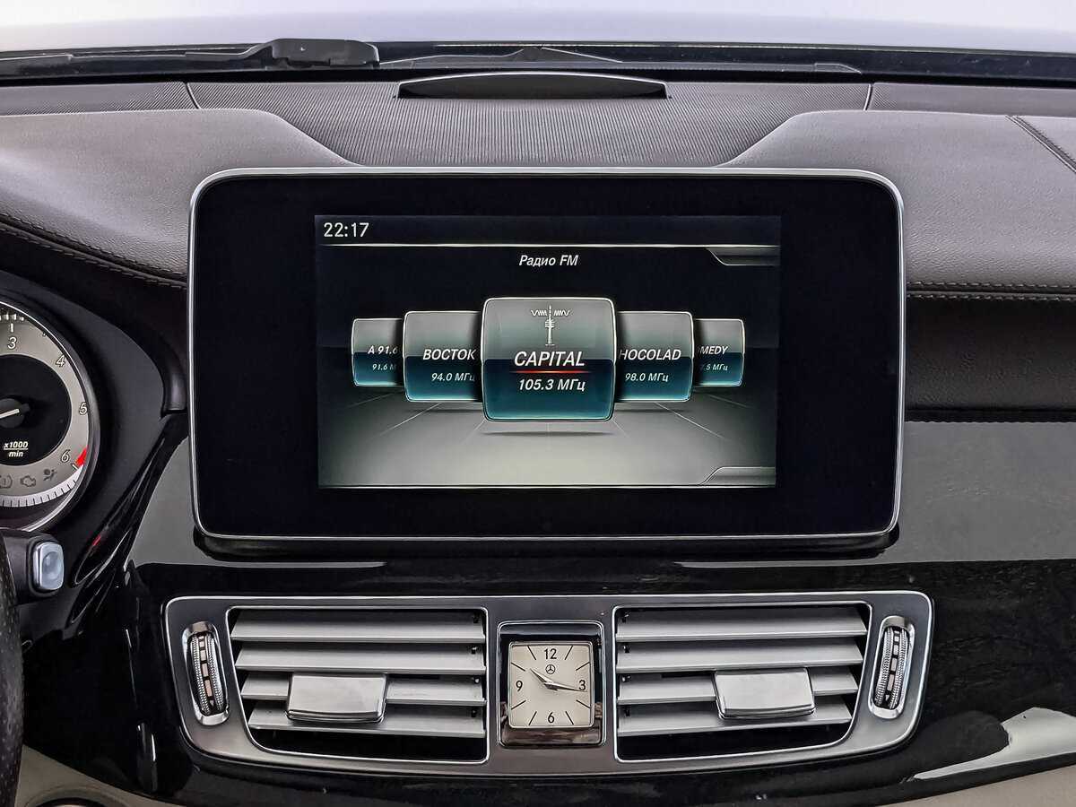 Б/У Мерседес-Бенц ЦЛС 2015 года. Фото: #16