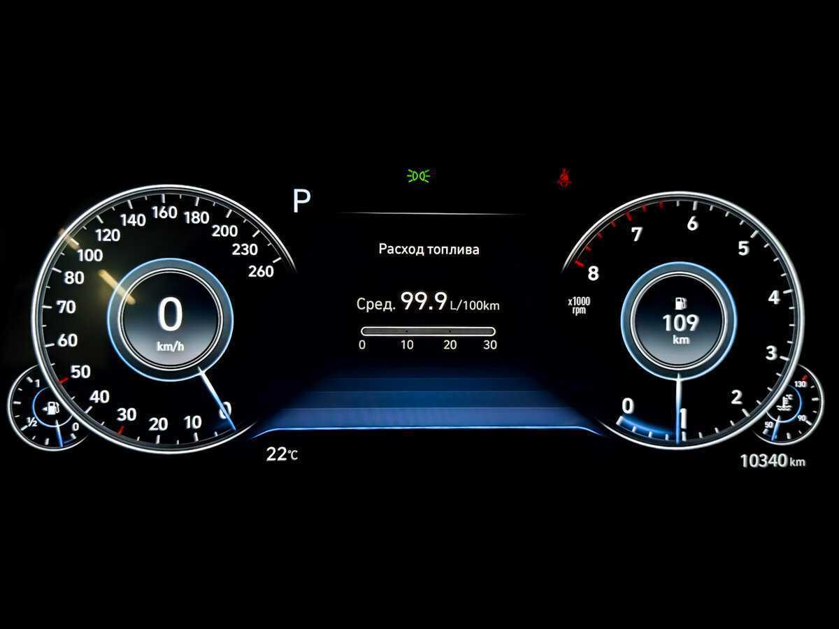 Б/У Хендай Соната 2022 года. Фото: #12