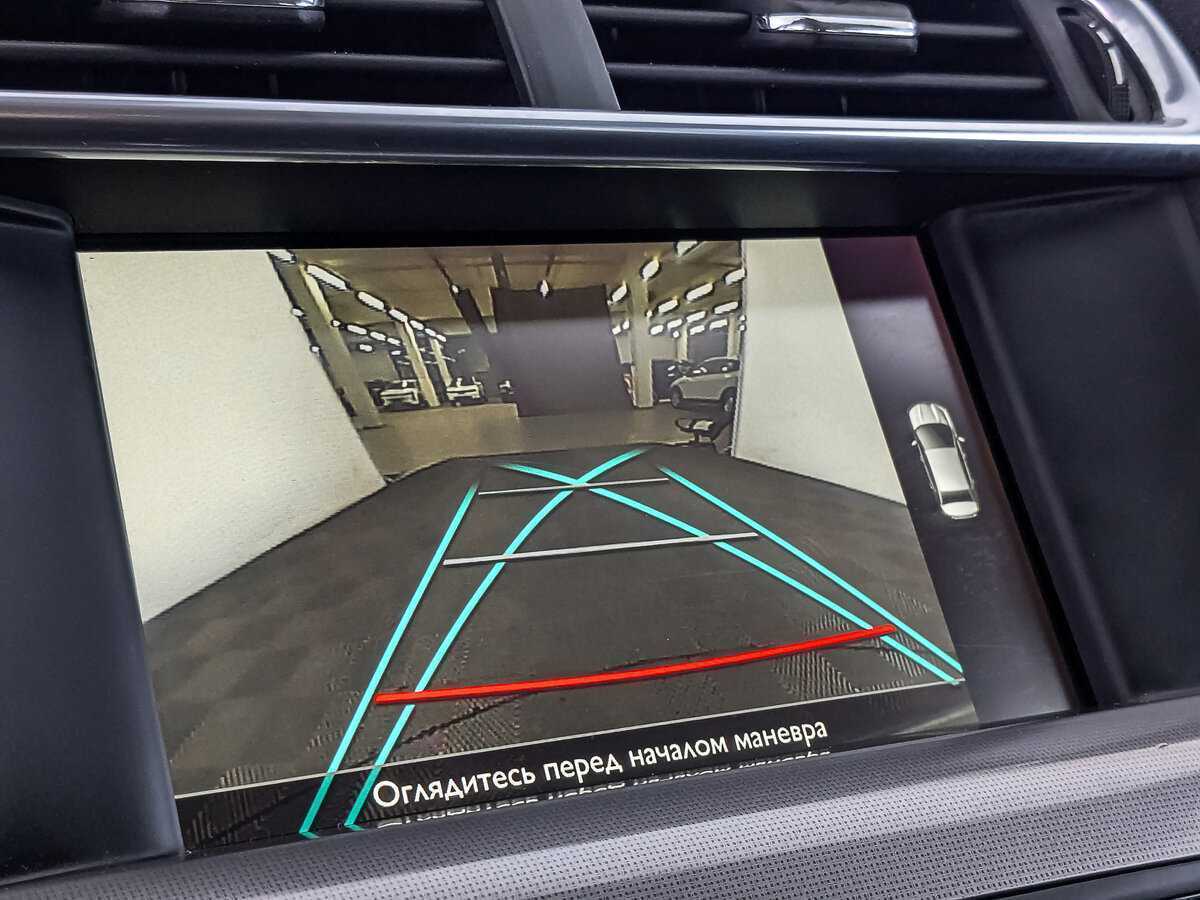 Б/У Ситроен Ц4 2018 года. Фото: #24