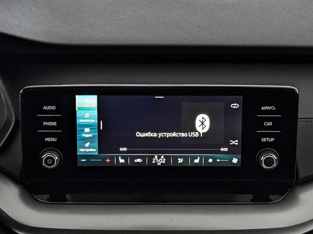 Б/У Шкода Октавия 2021 года. Фото: #16