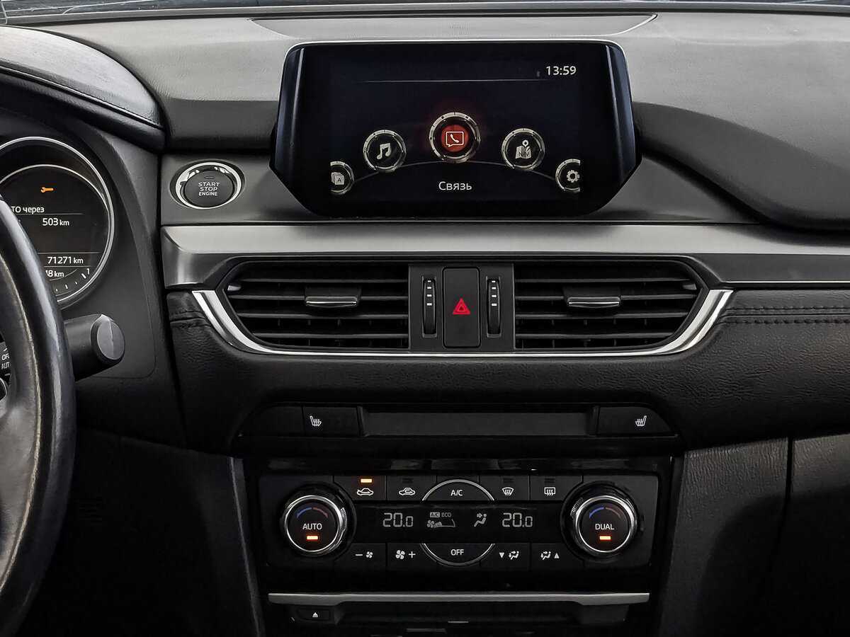 Б/У Мазда 6 2018 года. Фото: #16