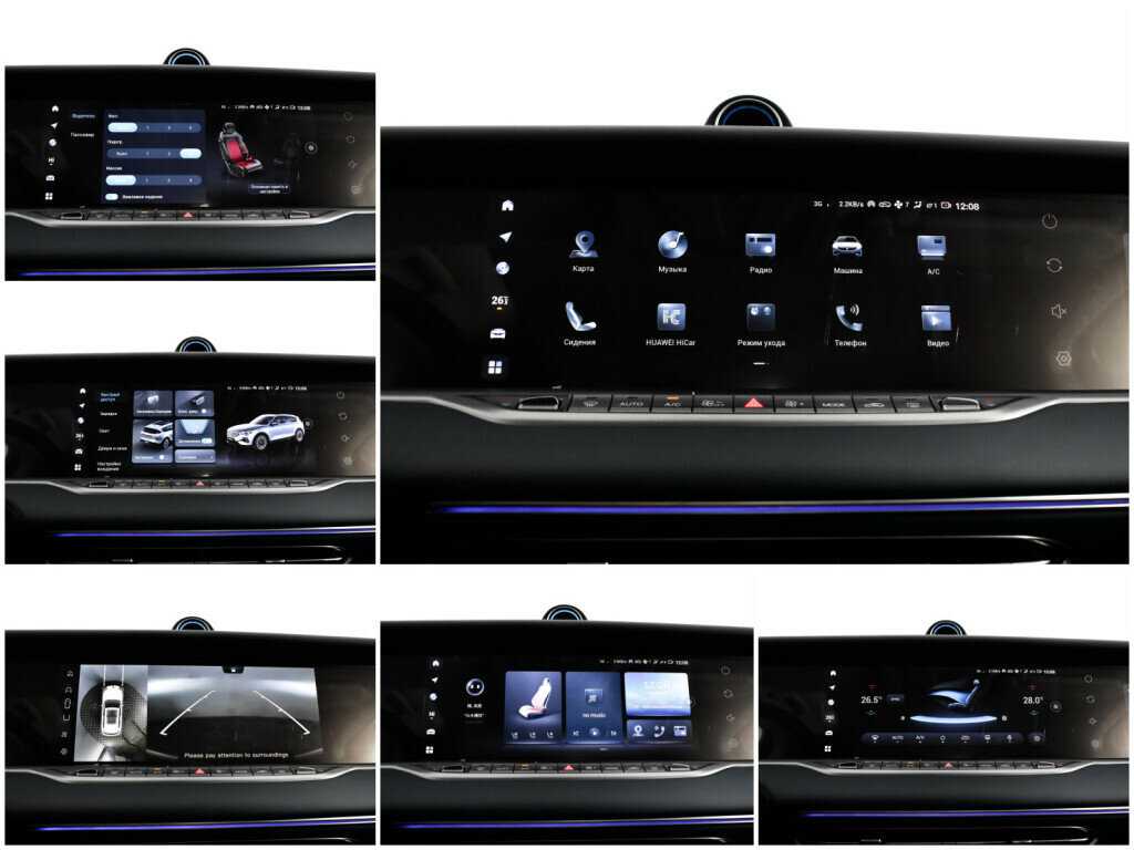 Б/У Войя Фри 2023 года. Фото: #16