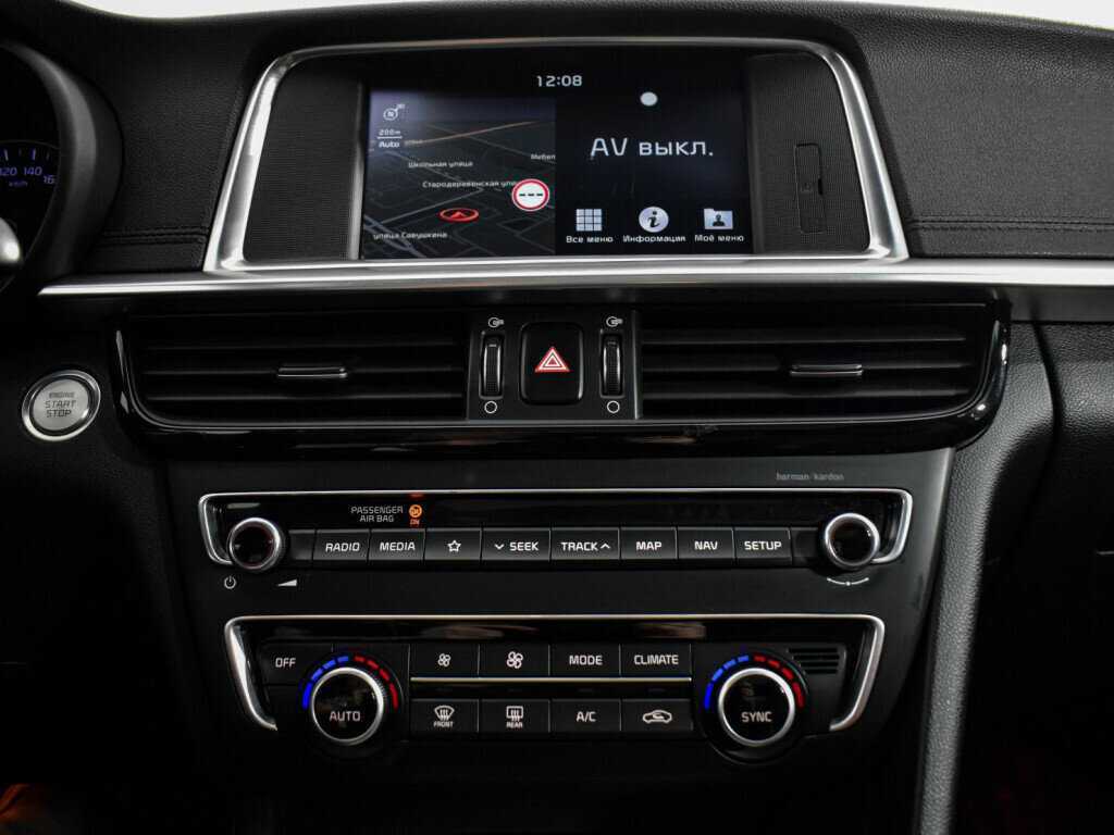 Б/У Киа Оптима 2018 года. Фото: #15