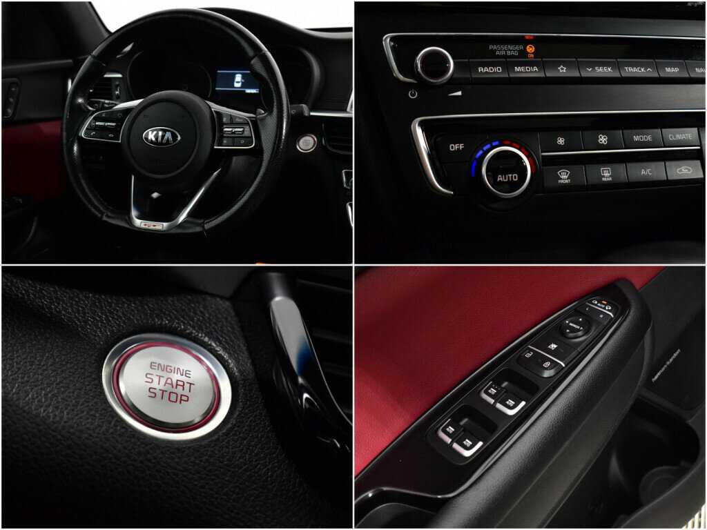 Б/У Киа Оптима 2018 года. Фото: #16