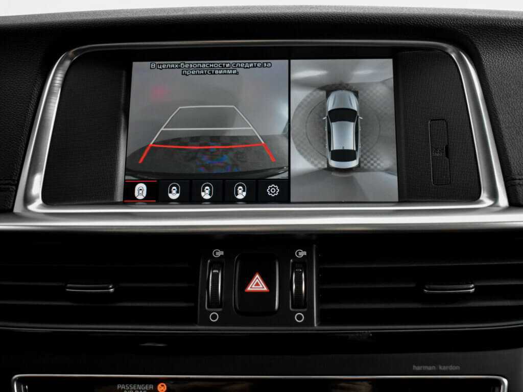 Б/У Киа Оптима 2018 года. Фото: #20