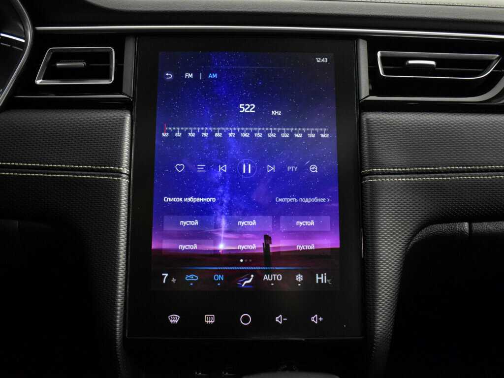 Б/У Джак Джи7 2021 года. Фото: #16