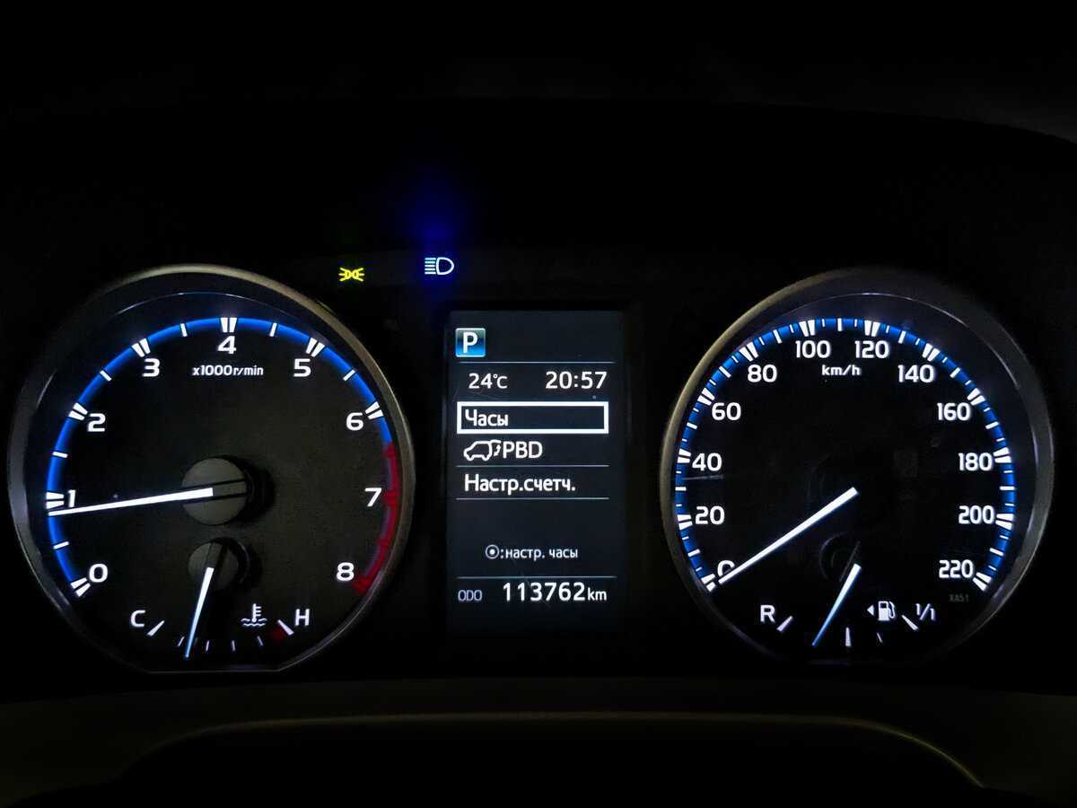 Б/У Тойота Рав4 2017 года. Фото: #12