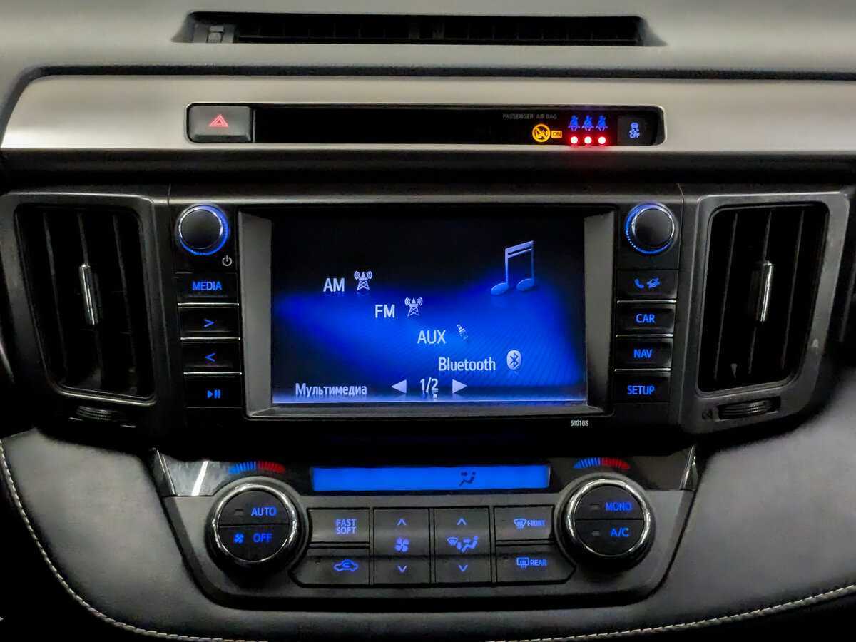 Б/У Тойота Рав4 2017 года. Фото: #14