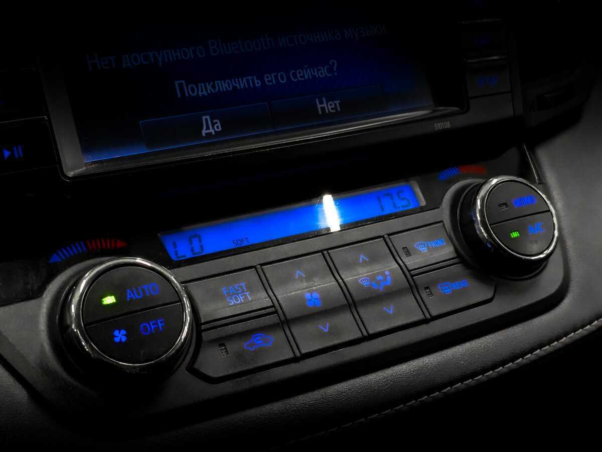 Б/У Тойота Рав4 2017 года. Фото: #23