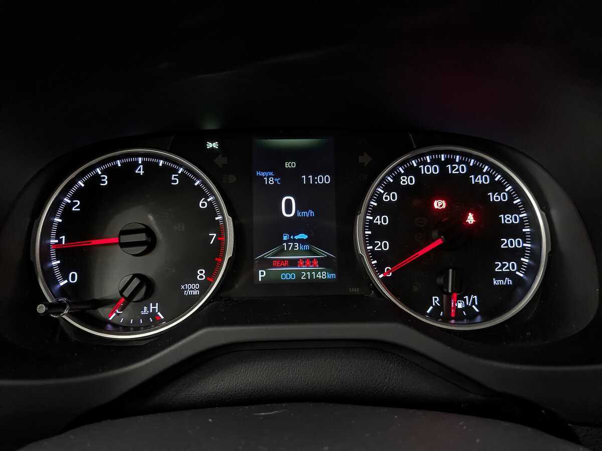 Б/У Тойота Рав4 2022 года. Фото: #15