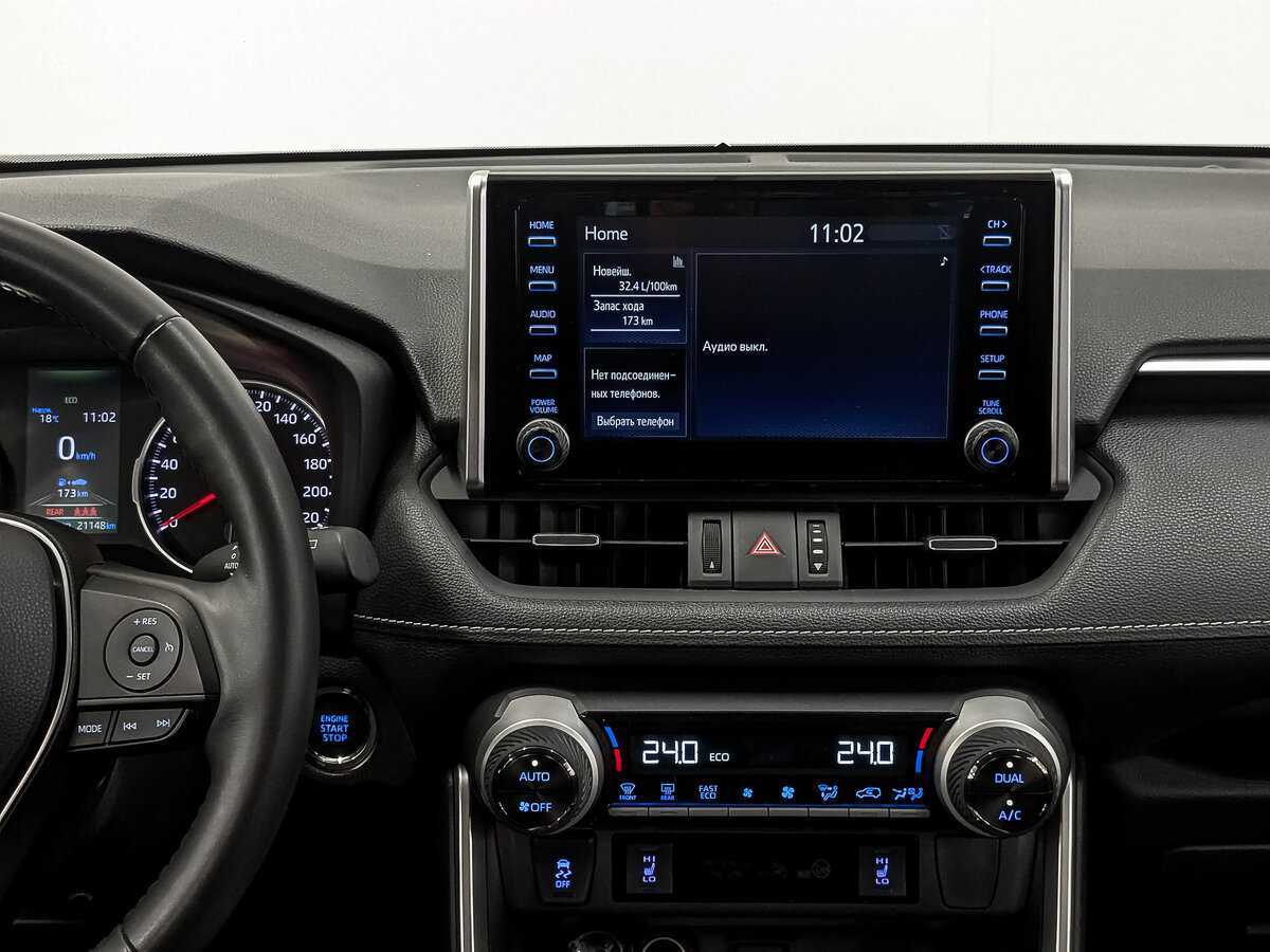 Б/У Тойота Рав4 2022 года. Фото: #16