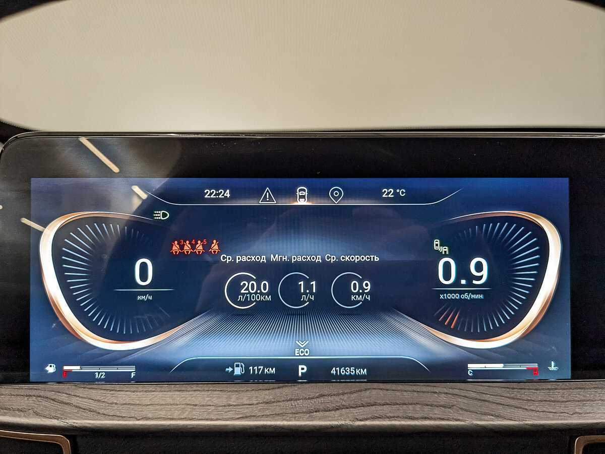 Б/У Эксид Л-Икс 2022 года. Фото: #15