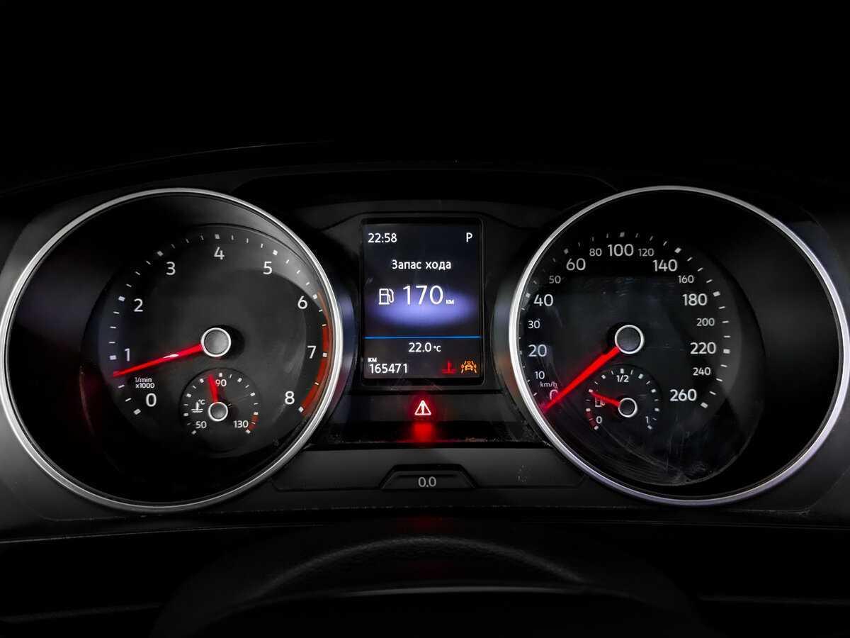 Б/У Фольксваген Тигуан 2021 года. Фото: #12