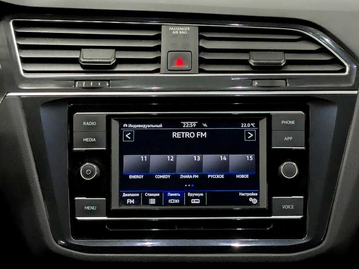 Б/У Фольксваген Тигуан 2021 года. Фото: #14