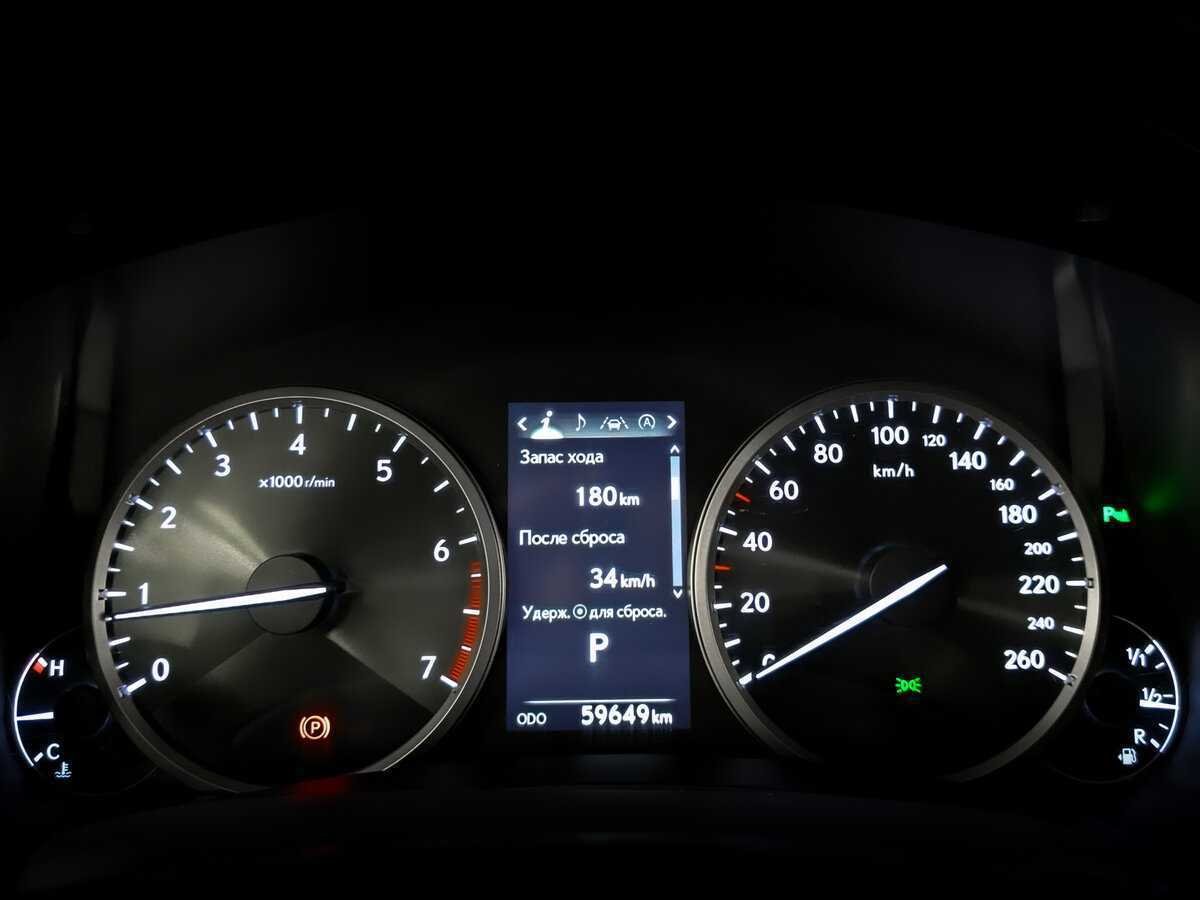 Б/У Лексус Н-Икс 2018 года. Фото: #12