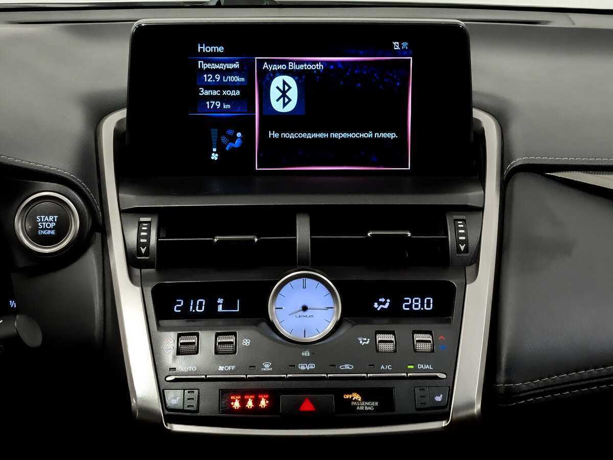 Б/У Лексус Н-Икс 2018 года. Фото: #14